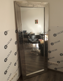 Парикмахерское рабочее Infinity