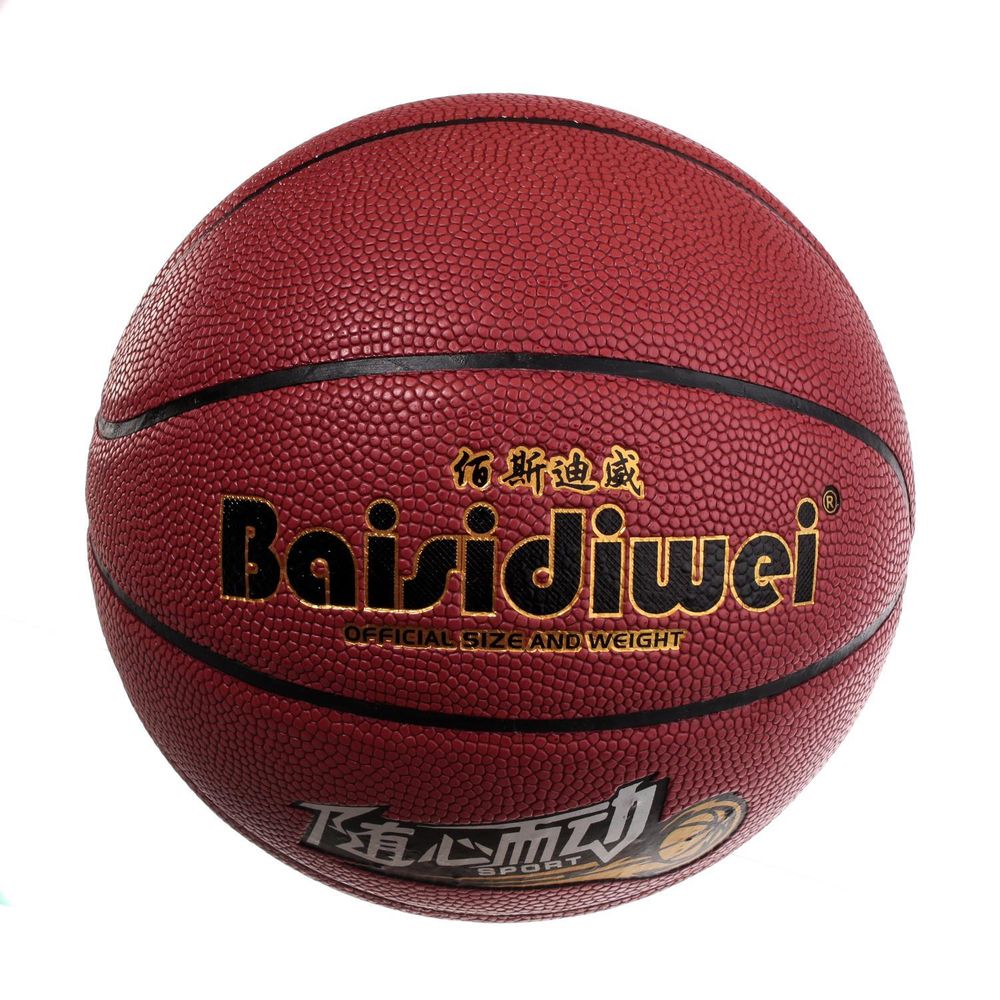 Баскетбольный Мяч 3171-4
