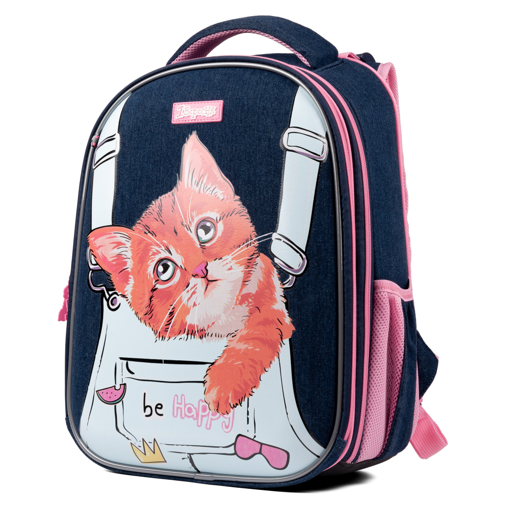 Рюкзак каркасний 1Вересня H-29 My Little Pet (арт. 559500)