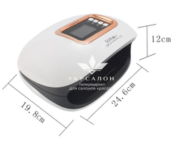 Лампа для маникюра LED+UV Sun H4 Plus