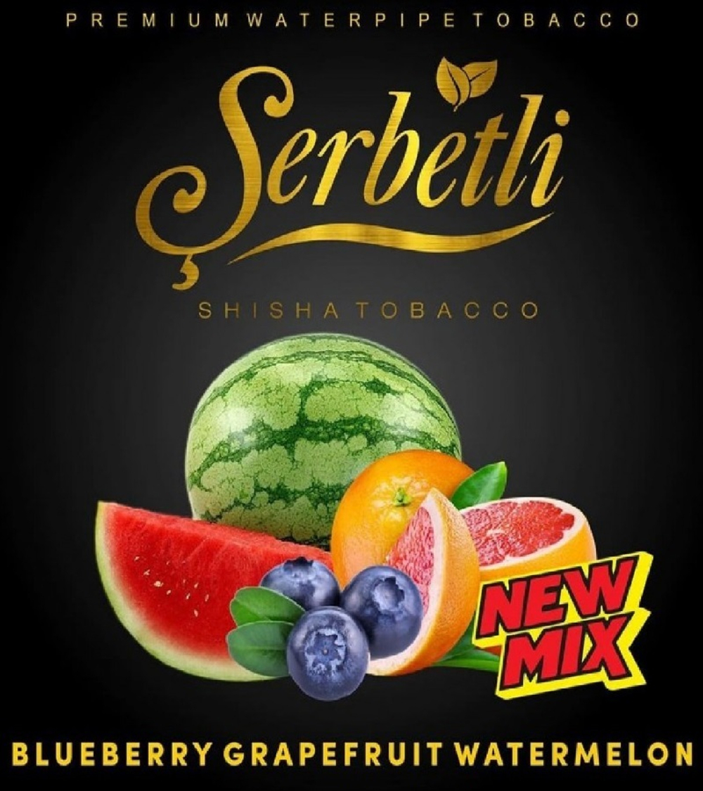 Табак Serbetli Blueberry Grapefruit Watermelon (Щербетли Черника Грейпфрут Арбуз) 50г