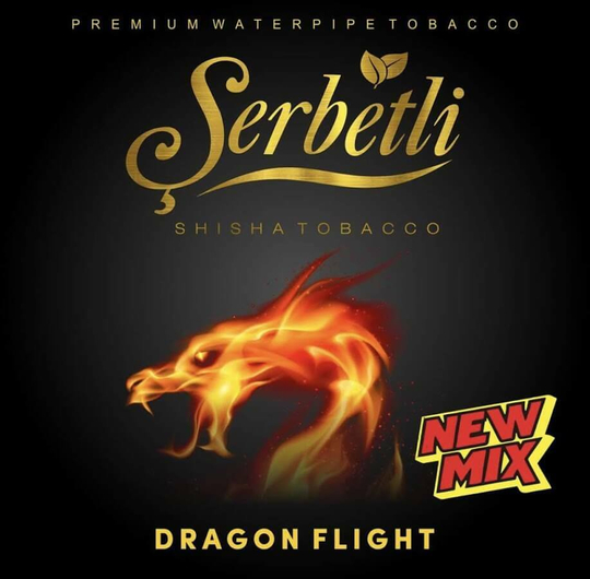 Тютюн Serbetli Dragon Flight (Щербетлі Драгон Флайт - Маракуя М'ята Чорниця) 50г