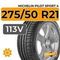 Michelin Pilot Sport 4 SUV 275/50 R21 113V XL