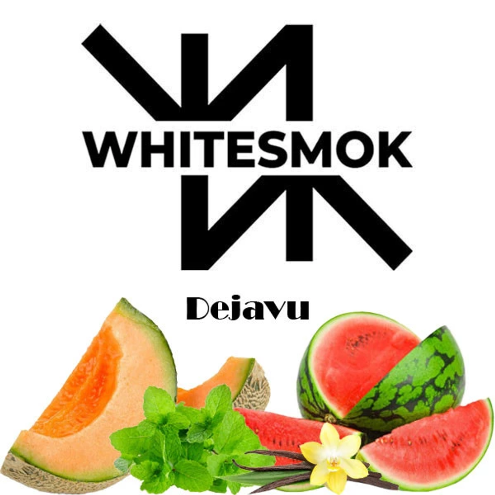 Табак White Smok Dejavu (Вайт Смок Арбуз Дыня Ваниль Мята) 50г