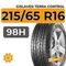 Gislaved Terra Control 215/65 R16 98H