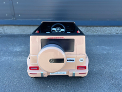 Дитячий електромобіль джип Mercedes G-Class (Гелентваген) "WeKids Cars"