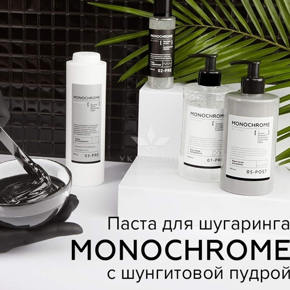 Вода косметическая Gloria Monochrome