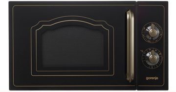 Мікрохвильова піч GORENJE MO 4250 CLB