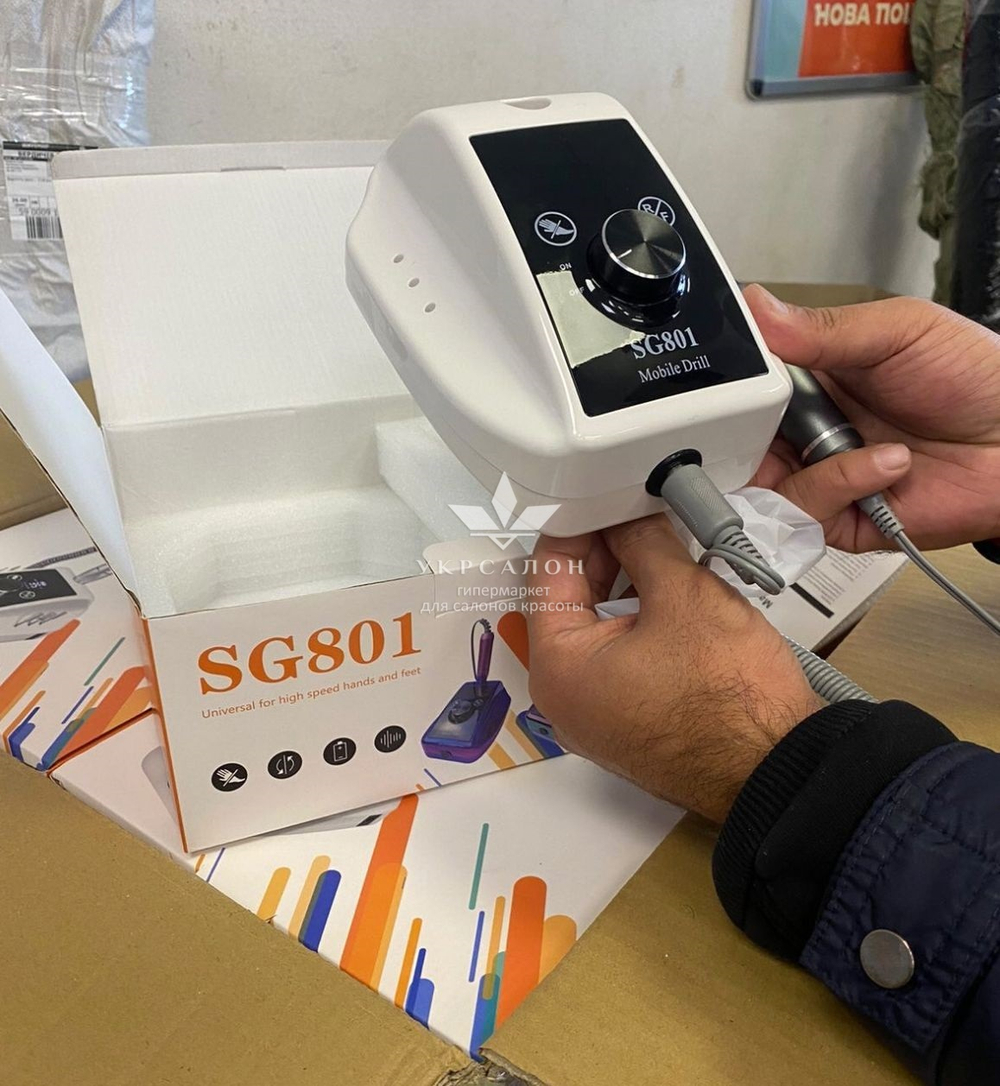 Фрезер на аккумуляторе для маникюра и педикюра SG-801