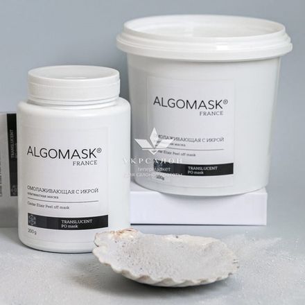Альгінатна маска з ікрою Caviar Elixir Peel off mask, Algomask
