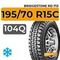 Bridgestone RD-713 195/70 R15C 104Q
