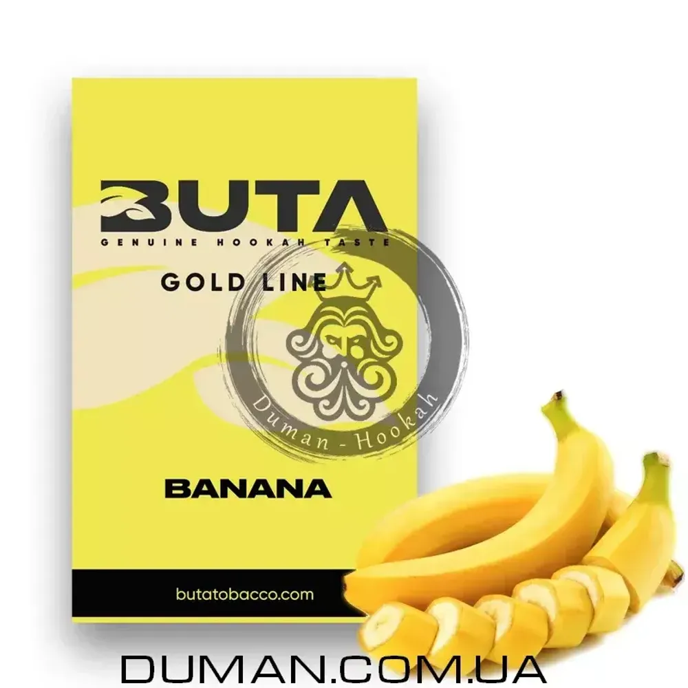 Buta Banana (Бута Банан) 50g