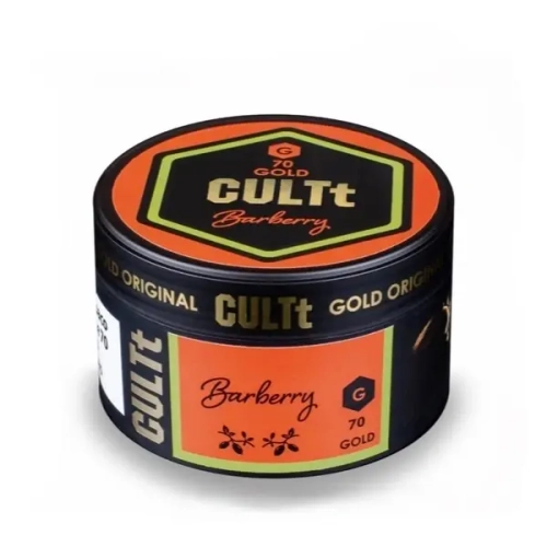 Тютюн CULTt Gold G70 Barberry (Культ Барбарис) 100г