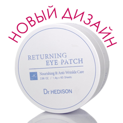 Гідрогелеві патчі Dr.Hedison з пептидами для зони навколо очей Returning Eye Patch
