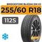 Bridgestone Blizzak DM-V2 255/60 R18 112S XL