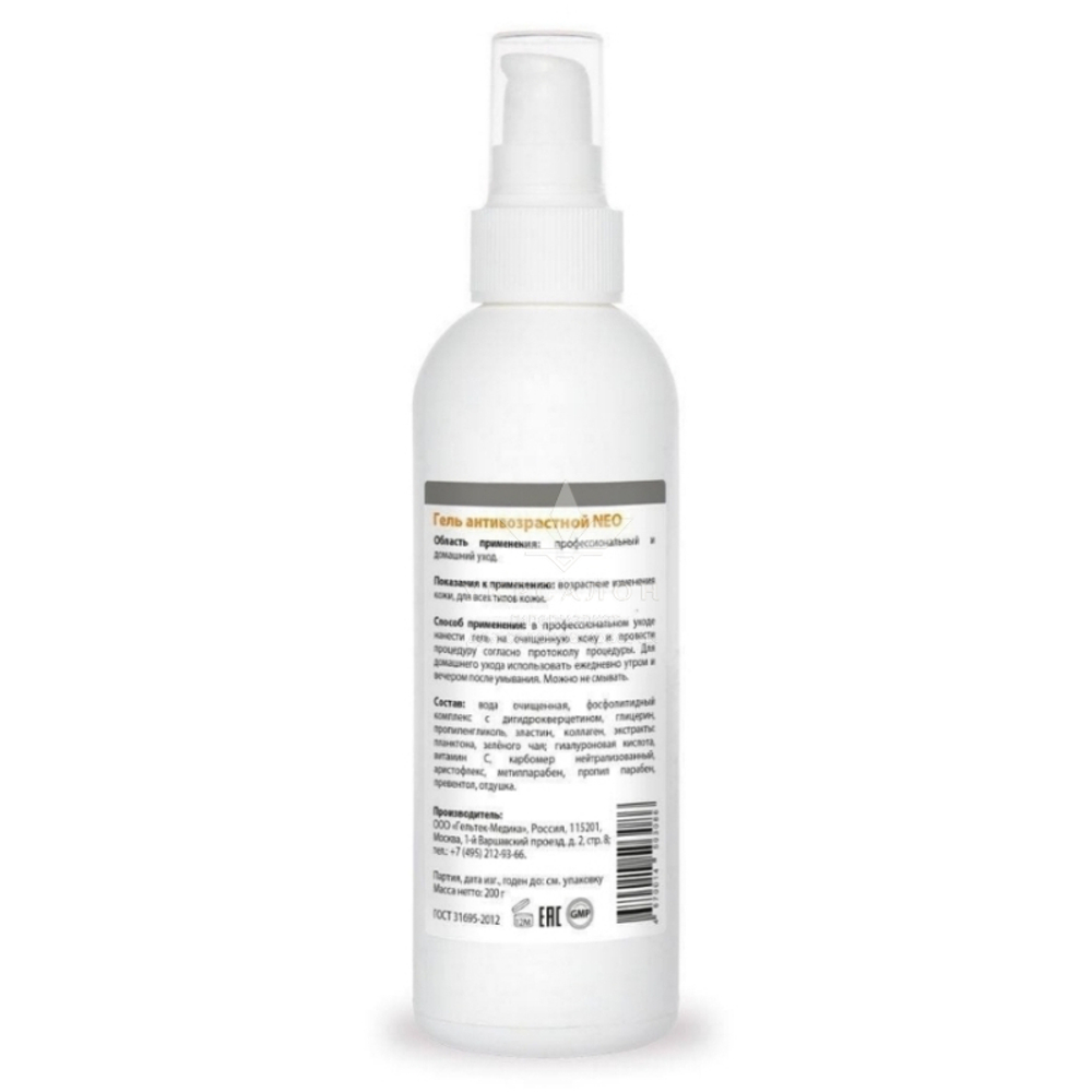 Гель антивіковий NEO для обличчя серії Anti-Age, Гельтек