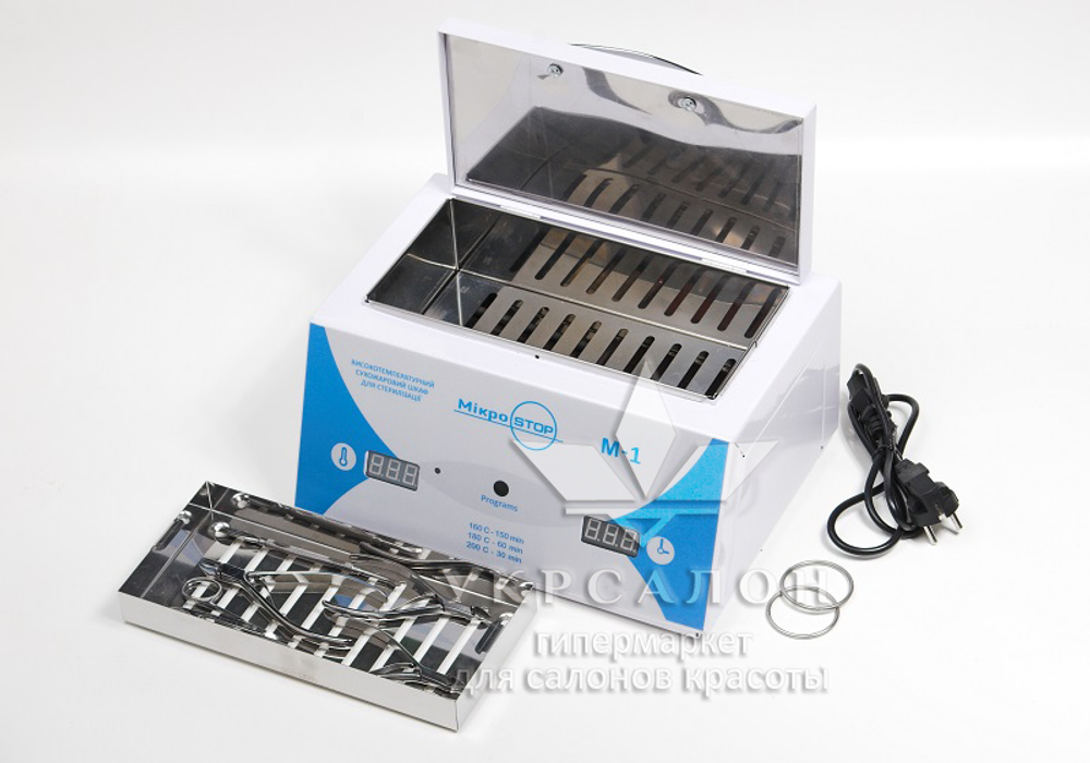 Сухожарова шафа Мікростоп М1е