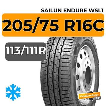 Sailun Endure WSL1 205/75 R16C 113/111R
