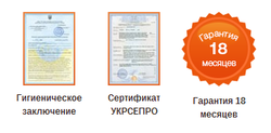 Косметологический комбайн 5398-F