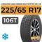 LingLong Leao Green-Max Winter Ice I-15 SUV 225/65 R17 106T