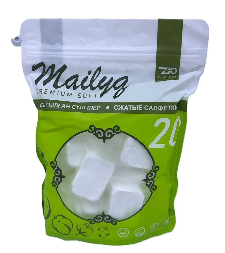 Полотенце прессованное ZIO Mayliq
