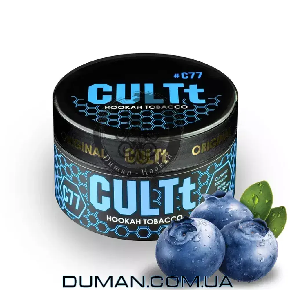 CULTt C77 Sweet Blueberry (Культ Сладкая Черника) 100g