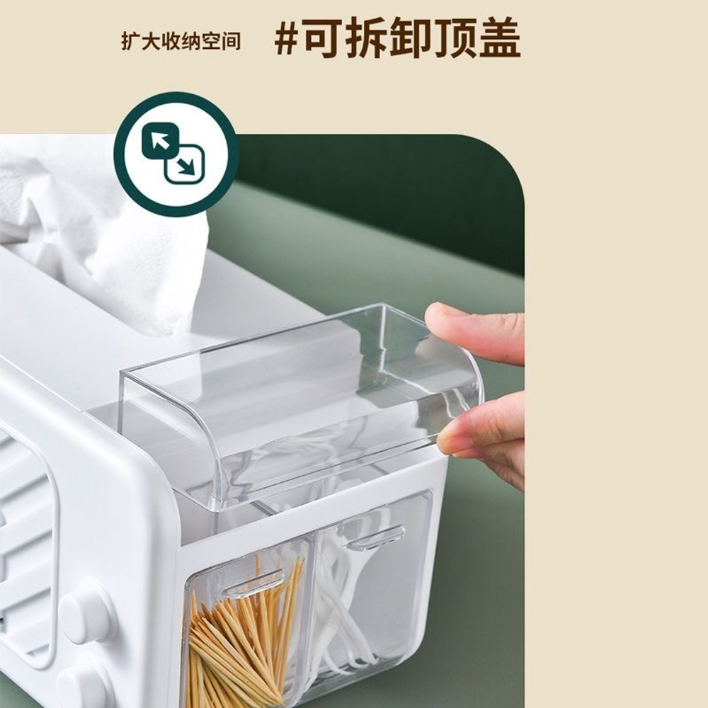 Салфетница