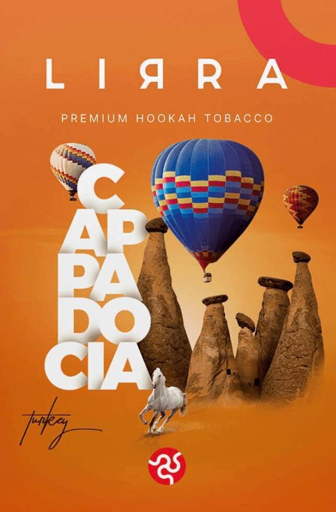 Табак Lirra Cappadocia (Лира Каппадокия) 50г купить по лучшей цене с доставкой по Украине