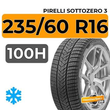 Pirelli Sottozero 3 235/60 R16 100H