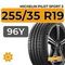 Michelin Pilot Sport 5 255/35 R19 96Y XL