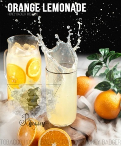 Табак Honey Badger Orange Lemonade  (Хани Баджер Апельсиновый Лимонад) Mild 40г УЦЕНКА/Просрочка