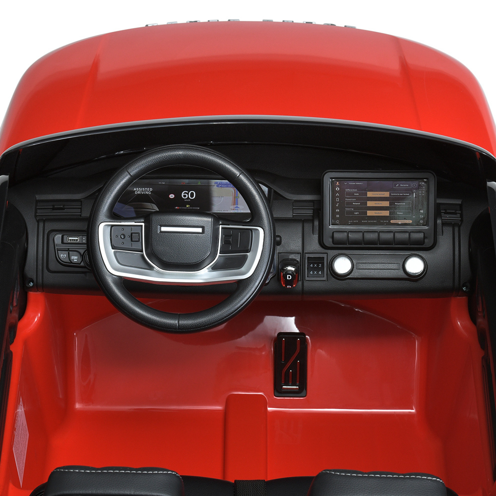 Детский электромобиль джип Range Rover "WeKids Cars"