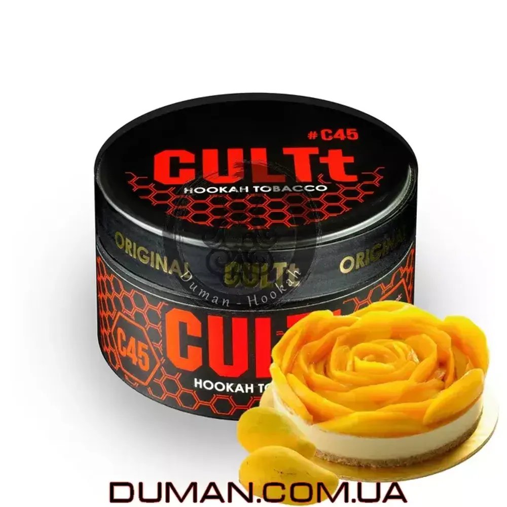 CULTt C45 Mango Rose (Культ Манго Роза) | На вес