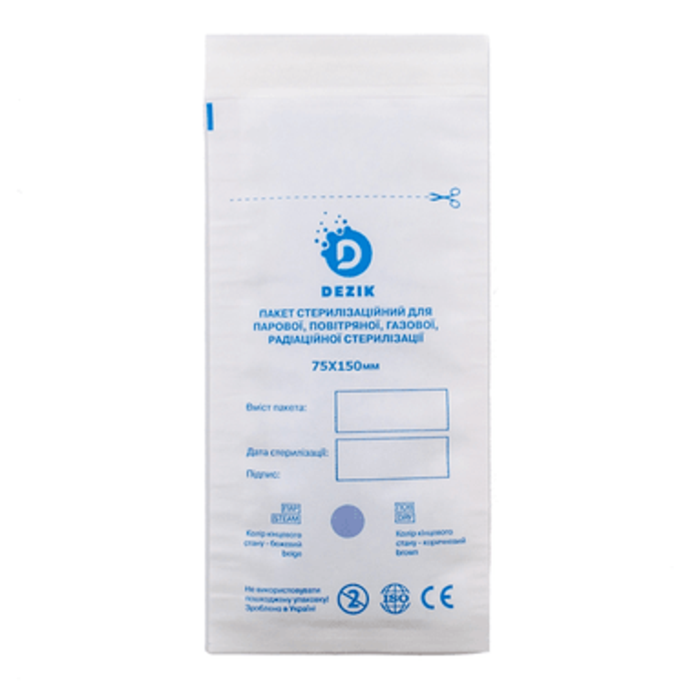 Набір крафт пакетів, білі 75 * 150мм