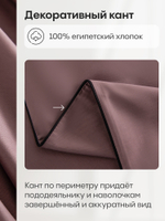 Комплект постельного белья Однотонный Сатин Элитный OCE007