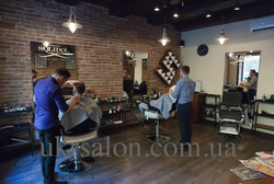 Парикмахерское кресло Barber Elegant