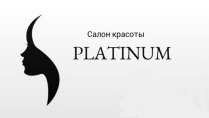 Салон красоты Platinum