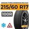 Nokian Tyres Nordman RS2 SUV 215/60 R17 100R XL