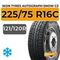 Ikon Tyres Autograph Snow C3 225/75 R16C 121/120R