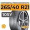 Continental PremiumContact 6 265/40 R21 105Y XL
