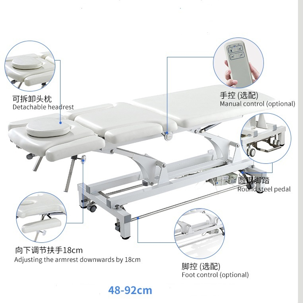 Кушетка электрическая массажная S805 blue, (2 мотора)