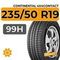 Continental 4x4Contact 235/50 R19 99H