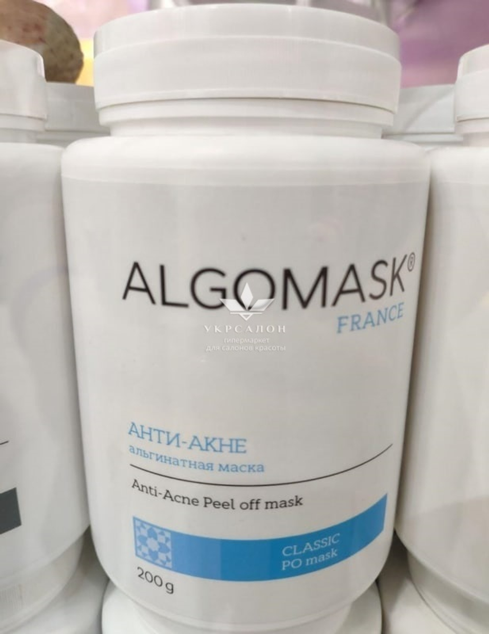 Альгінатна маска для обличчя анти акне anti-acne peel off mask algomask