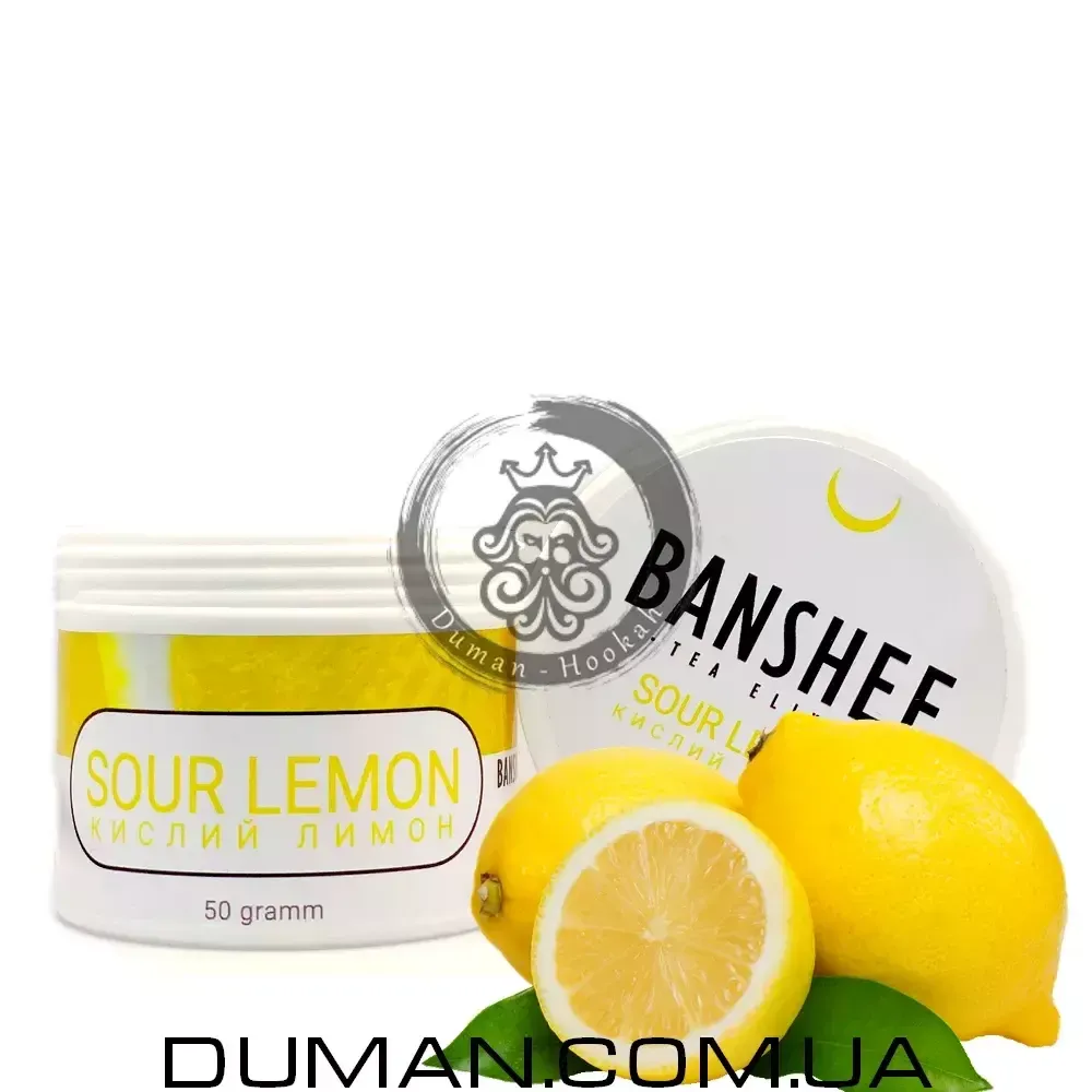 Бестабачная смесь Banshee Sour Lemon (Банши Кислий Лимон)
