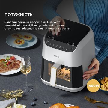 Мультипіч Deerma Air Fryer KZ130
