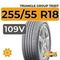 Triangle Group TR257 255/55 R18 109V