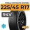 Pirelli Cinturato Winter 2 225/45 R17 94V XL