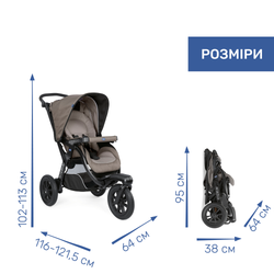Универсальная коляска 2 в 1 Chicco Activ3
