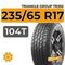 Triangle Group TR292 235/65 R17 104T