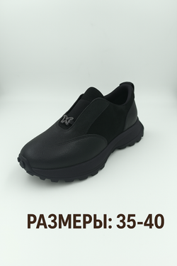 Женские кроссовки из искусственной кожи – комфорт и стиль на каждый день